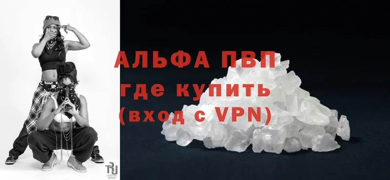 Все наркотики Ковров НБОМе  Кокаин  Гашиш  А ПВП  Меф мяу мяу  ОМГ ОМГ вход  Конопля 