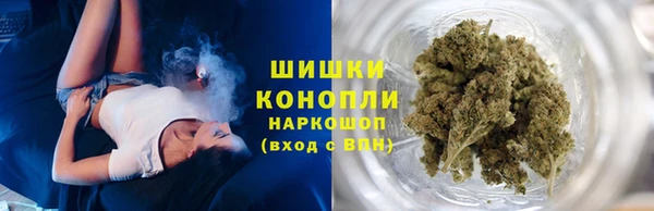 MDMA Premium VHQ Беломорск