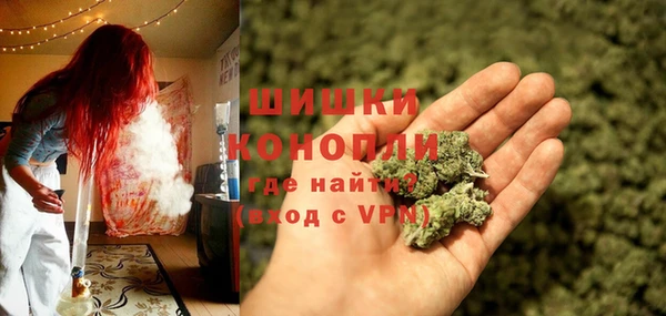 MDMA Premium VHQ Беломорск